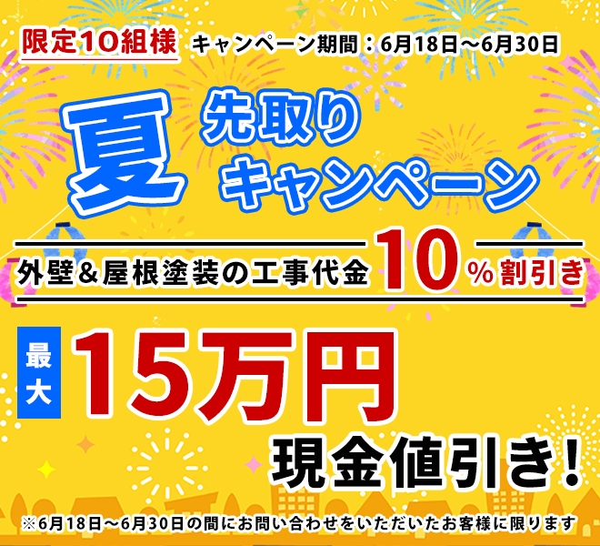 28476, 28476, 202506popup, 202506popup.png, 74783, https://satotosou.jp/wp-content/uploads/2025/06/202506popup.png, https://satotosou.jp/202506popup/, , 2, , , 202506popup, inherit, 0, 2025-06-18 04:29:15, 2025-06-18 04:29:15, 0, image/png, image, png, https://satotosou.jp/wp-includes/images/media/default.png, 660, 600, Array