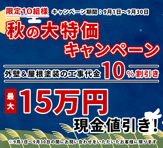 29190, 29190, cloud, cloud.png, 138734, https://satotosou.jp/wp-content/uploads/2025/09/cloud.png, https://satotosou.jp/cloud-6/, , 2, , , cloud-6, inherit, 0, 2025-09-01 00:06:24, 2025-09-01 00:06:24, 0, image/png, image, png, https://satotosou.jp/wp-includes/images/media/default.png, 660, 600, Array