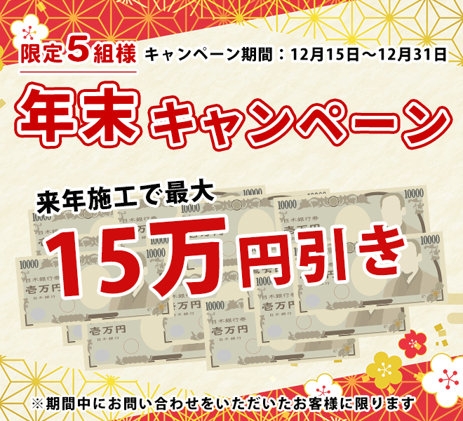 30042, 30042, cloud, cloud.png, 122513, https://satotosou.jp/wp-content/uploads/2025/12/cloud.png, https://satotosou.jp/cloud-7/, , 2, , , cloud-7, inherit, 0, 2025-12-14 21:39:19, 2025-12-14 21:39:19, 0, image/png, image, png, https://satotosou.jp/wp-includes/images/media/default.png, 660, 600, Array