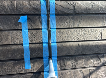 シーリング工事