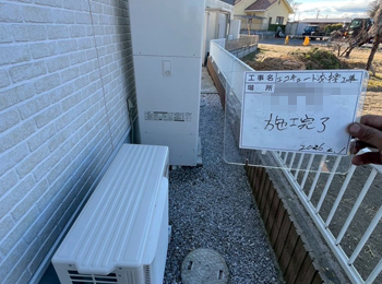 埼玉県熊谷市Ｏ様