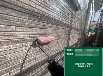 外壁　上塗り2回目