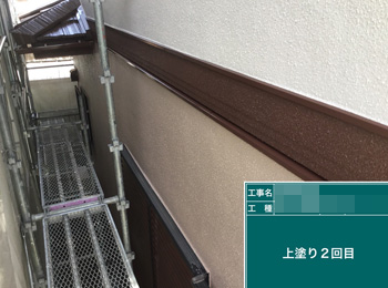 群馬県伊勢崎市末広町Ｔ様